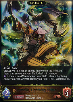 Romelia, Lightning Striker (Evolved))