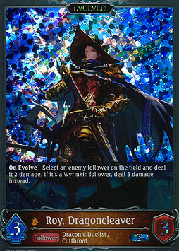 Roy, Dragoncleaver (Evolved)