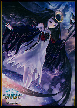 Tsukuyomi - Sleeves