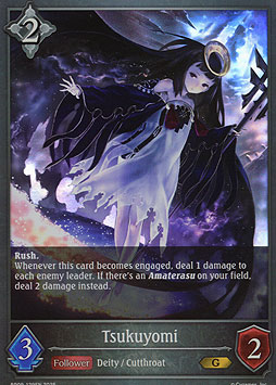 Tsukuyomi