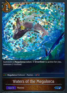 Waters of the Megalorca