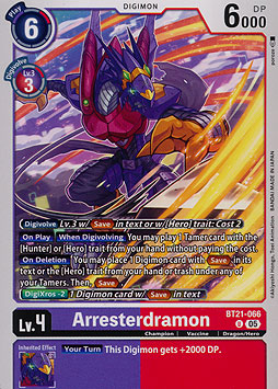 Arresterdramon
