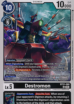Destromon