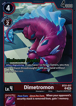 Dimetromon