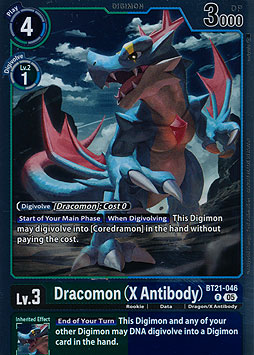 Dracomon (X Antibody)