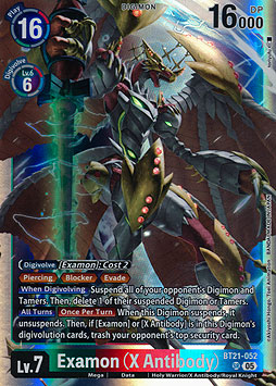Examon (X Antibody)