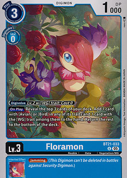 Floramon