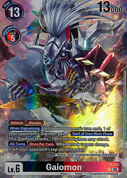 Gaiomon