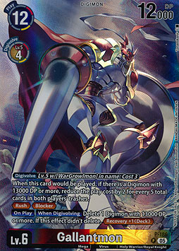 Gallantmon