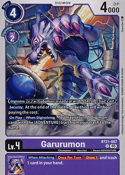 Garurumon