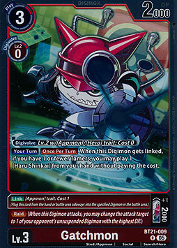 Gatchmon