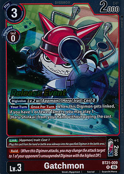 Gatchmon