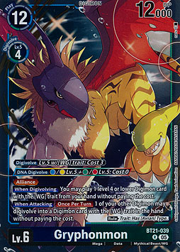 Gryphonmon