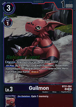Guilmon