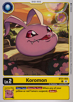 Koromon