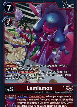 Lamiamon