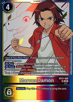 Marcus Damon