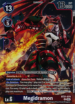 Megidramon