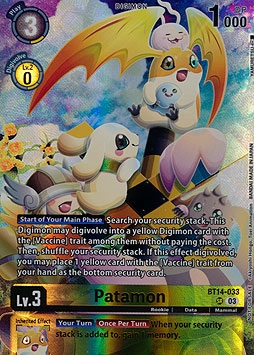 Patamon
