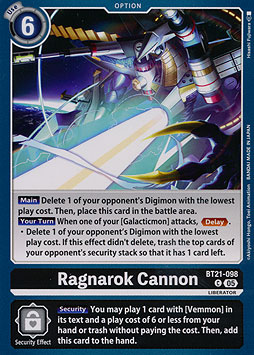 Ragnarok Cannon