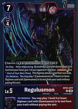 Regulusmon