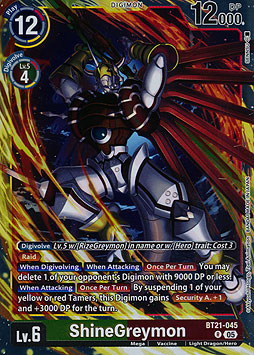 ShineGreymon