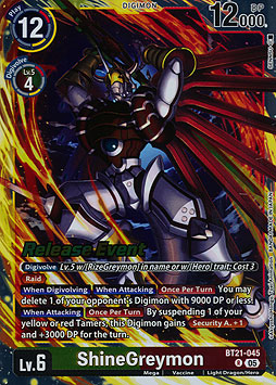 ShineGreymon