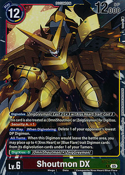 Shoutmon DX
