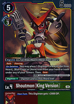 Shoutmon (King Version)