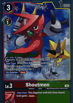 Shoutmon