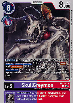 SkullGreymon