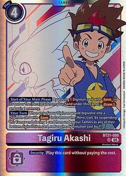 Tagiru Akashi