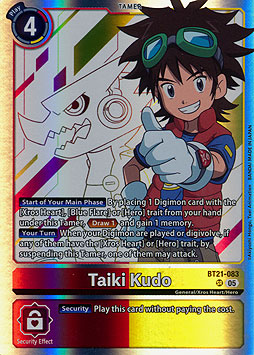Taiki Kudo