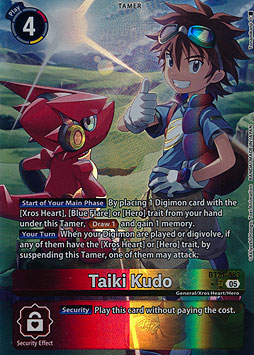 Taiki Kudo
