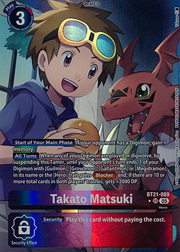 Takato Matsuki