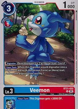 Veemon