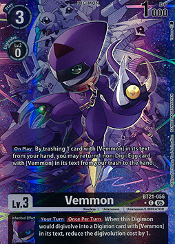 Vemmon