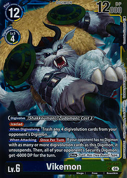 Vikemon