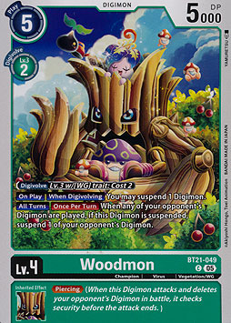 Woodmon