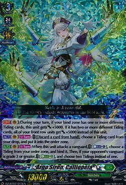 Argo Siren, Calliopeia