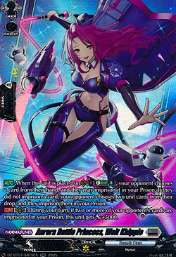 Aurora Battle Princess, Velt Kipple