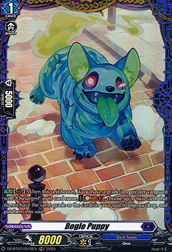 Bogle Puppy
