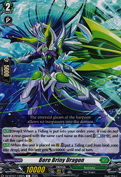 Bore Briny Dragon
