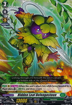 Chain-leaf Bogosteen