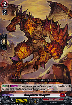 Cragblow Dragon