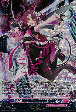 DevilishFlanger, Lufur