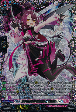 DevilishFlanger, Lufur
