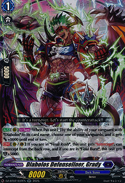 Diabolos Defense Liner, Grady