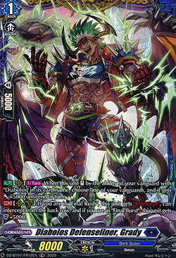 Diabolos Defense Liner, Grady