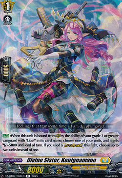 Divine Sister, Kouignamann